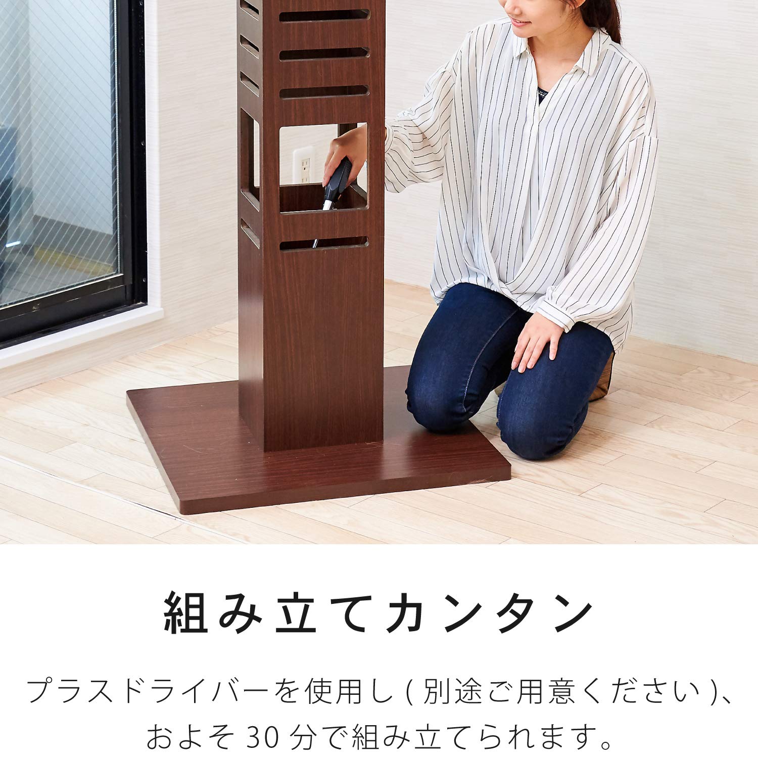 Amazon | 【OFT】 necobaco T ブラウン/ミント キャットタワー 木製